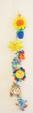 Dreambaby Toy Chain